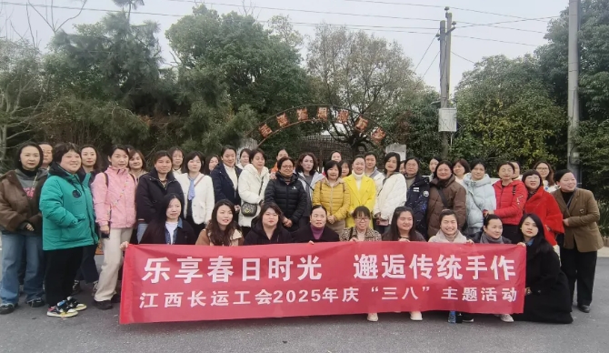 总部:乐享春日时光 邂逅传统手作