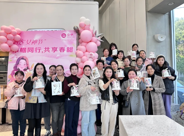 九江长运：开展“三八”妇女节庆祝活动