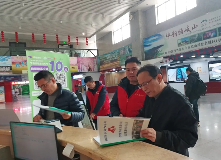 刘志坚督导都市城际公交各车站文明创建工作