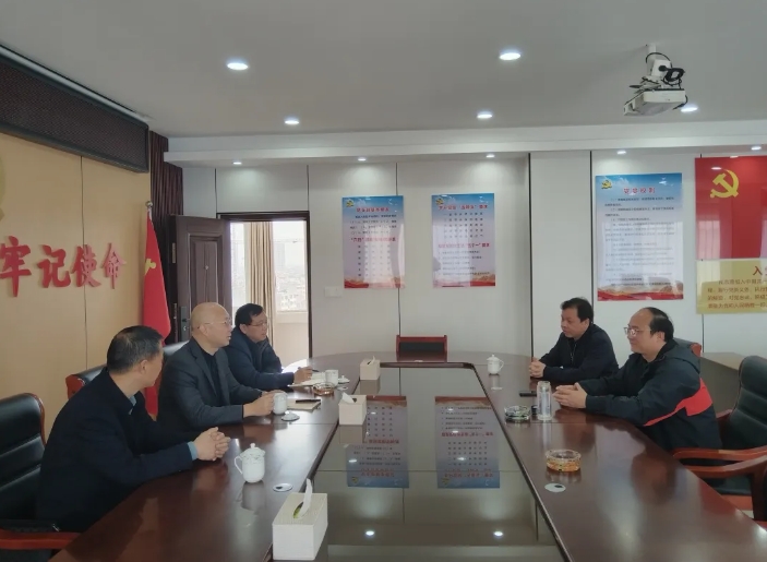 吉安公司：开展专题调研 推进转型升级