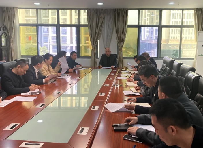 吉安公司：召开巡察整改“回头看”工作部署会