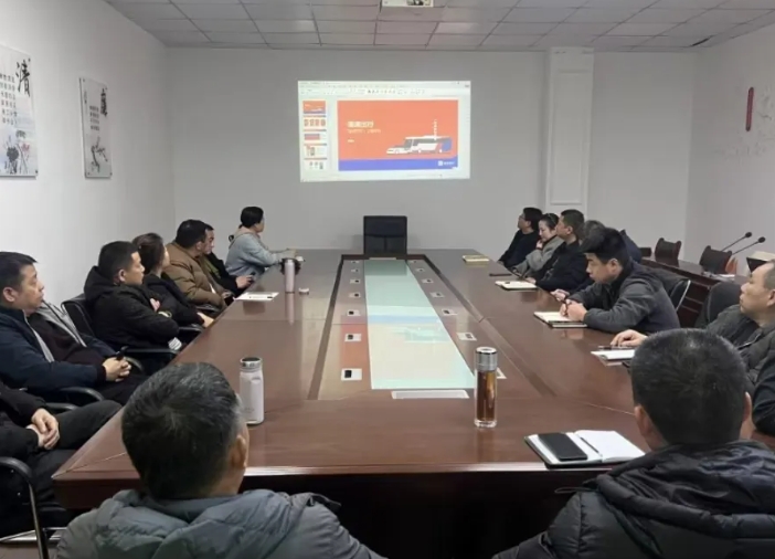 景德镇长运 召开滴滴平台旅游线路开通操作培训会