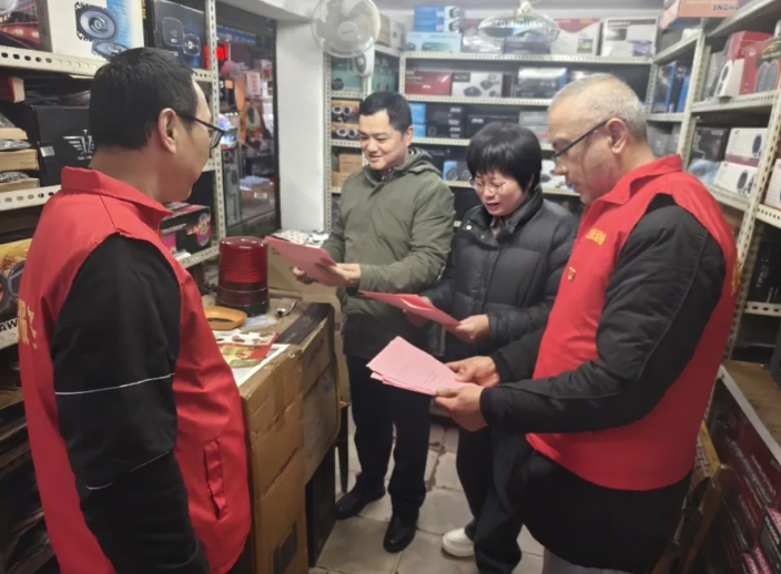 长运物业 商城分公司党支部学习宣传《能源法》 强化能源法治意识