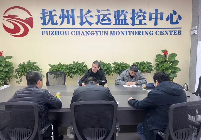 抚州长运 股份公司安管部到抚州长运监控中心调研