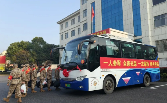 抚州长运：助力新兵启程 共筑国防新篇