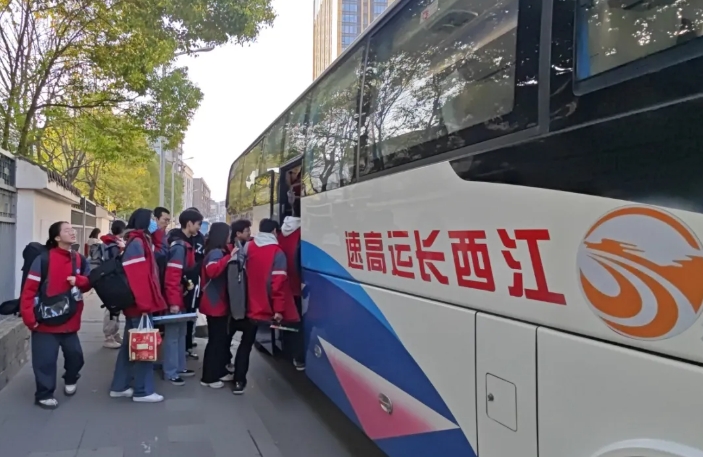 都市城际公交:圆满完成南昌市第十八中学研学运输任务