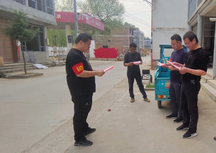 九江长运：瑞昌公司开展森林防火巡查及宣传工作