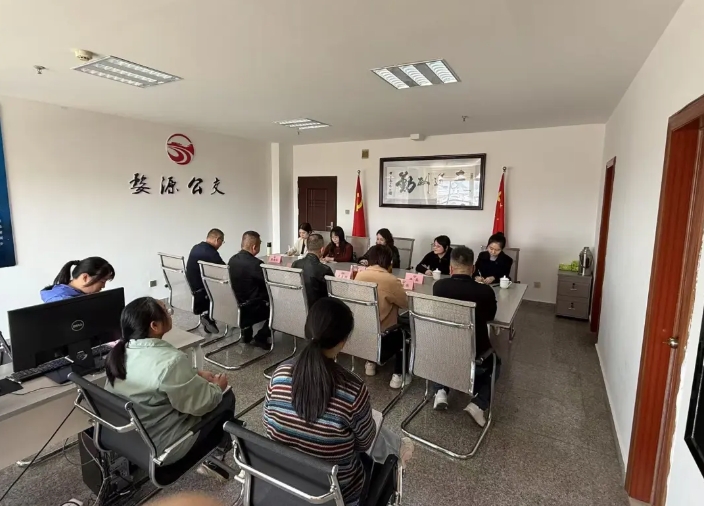 婺源公交：股份财务部在婺源公交开展财务检查