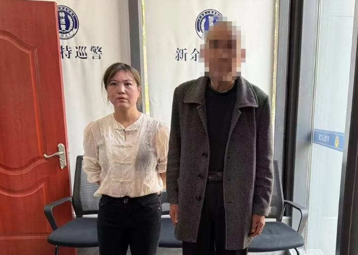 新余公交：痴呆老人迷路 幸遇暖心司机救助