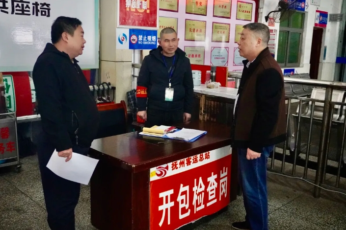 抚州长运：开展“清明”节前安全督导工作