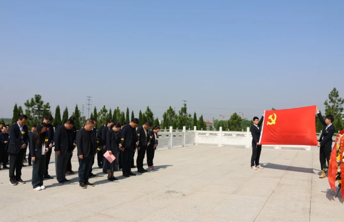 吉安公司 开展清明祭扫缅怀革命先烈活动