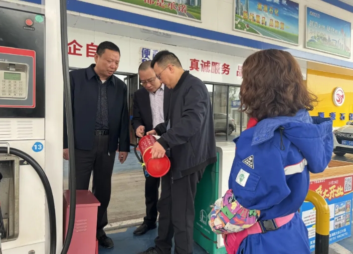 赣州方通：开展安全大排查 密织清明“防护网”