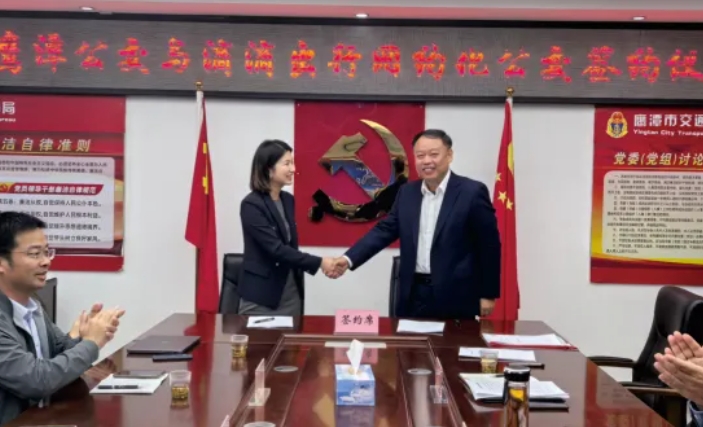 鹰潭公交：创新驱动 精准施策 实现智慧化转型新突破