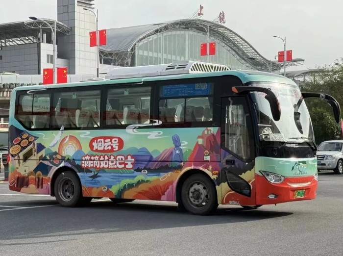 上饶汽运:创新驱动发展 转型铸就辉煌