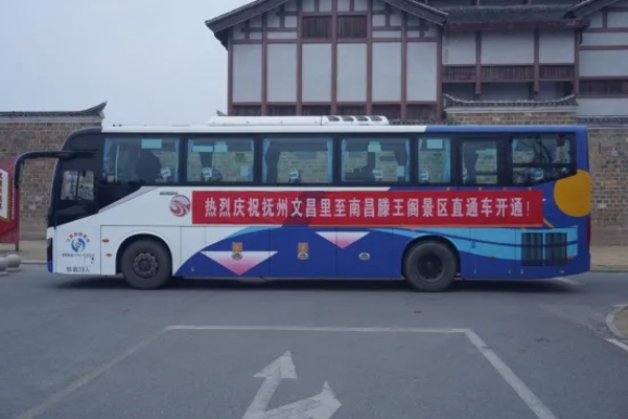 比拼一季度 || 抚州长运：首季强势开局 多维度创新 筑牢全年发展根基