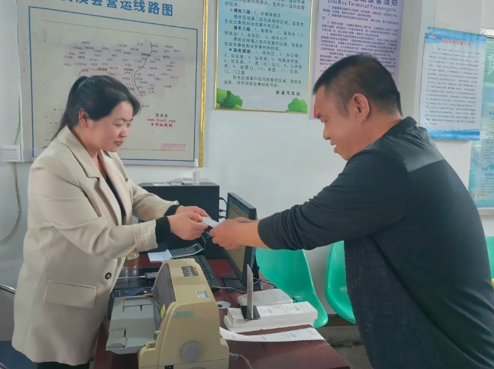 抚州长运：一张身份证背后的温情守望