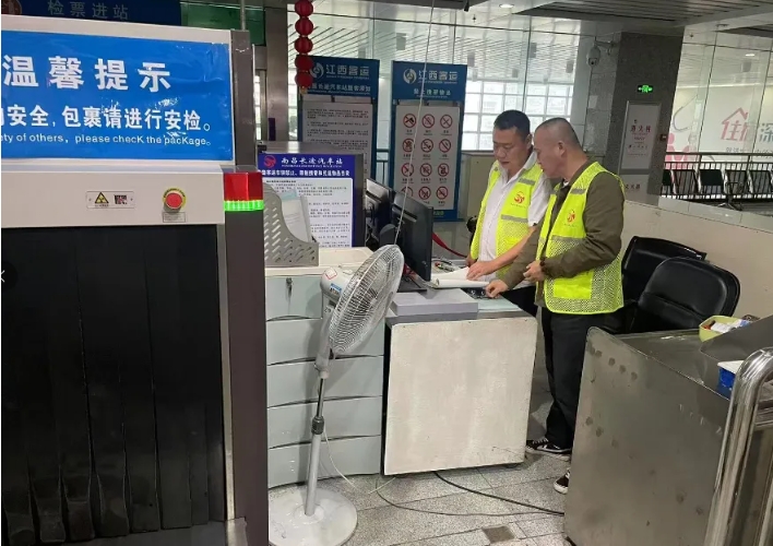 都市城际公交：南昌全域旅游集散中心开展“五一”节前安全隐患大排查