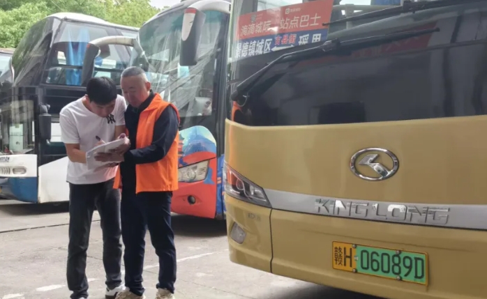景德镇长运:旅游公司全力保障运输服务