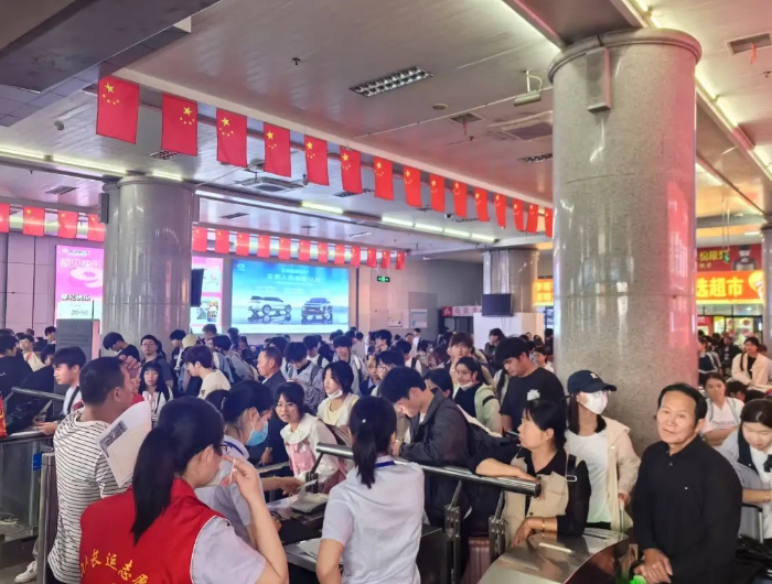 九江客运中心“五一”保障服务获赞