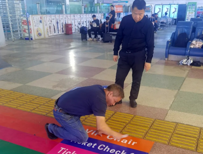 景德镇长运：车站助力申遗 更换双语标识