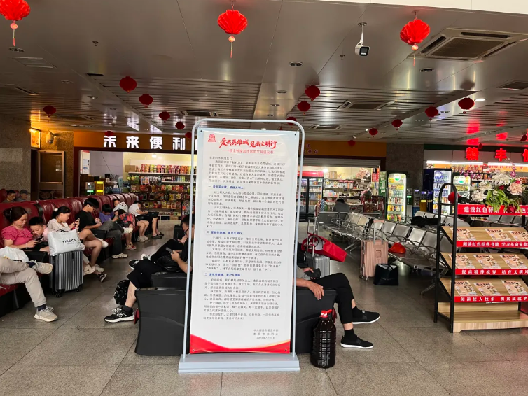 都市城际公交：以文明行动，绘就英雄城新名片