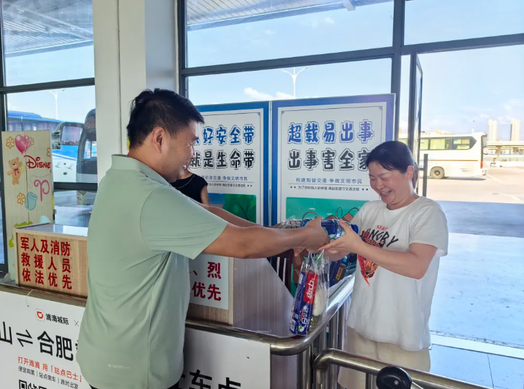 炎炎夏日 送清凉（八）
