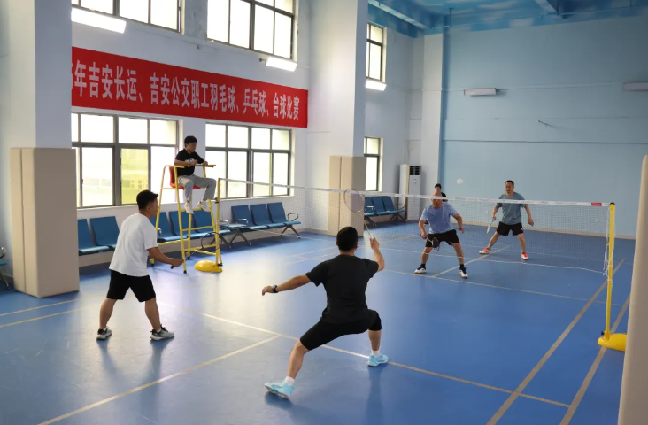 吉安公司：举办2025年职工羽毛球、乒乓球、台球比赛