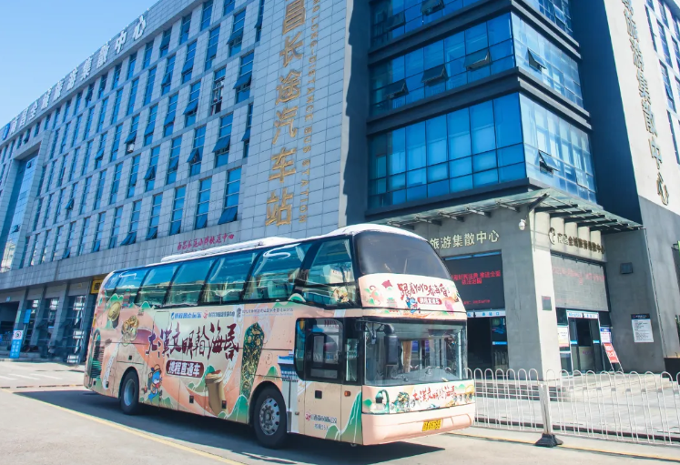 都市城际公交：与携程合作 推出海昏侯景区直通车