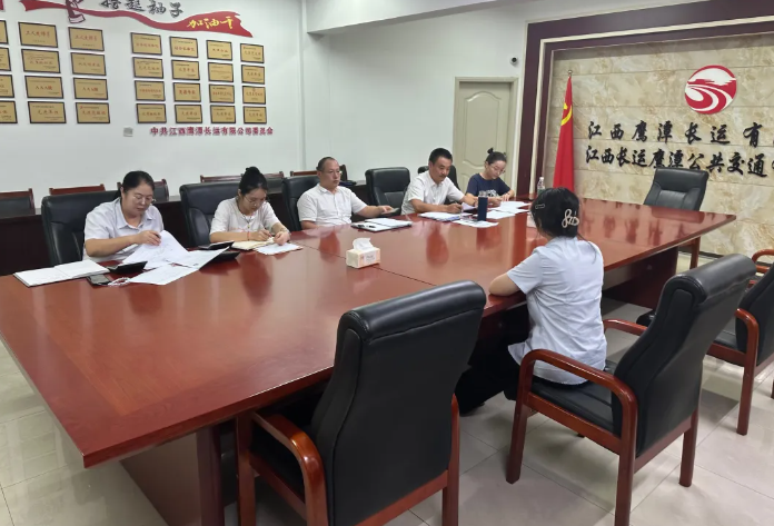 鹰潭公司 精准纳才 精益赋能