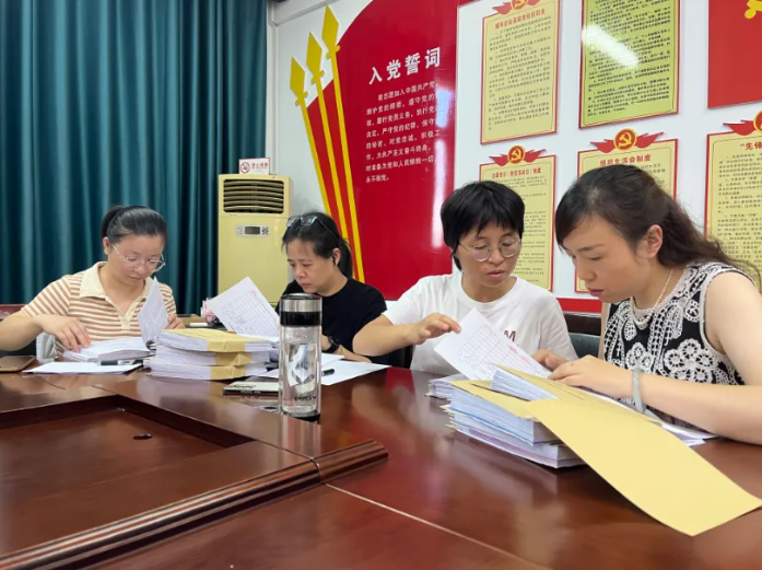 新余公司 开展财务凭证交叉检查