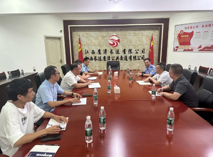 鹰潭市领导调研鹰潭公司安全生产工作