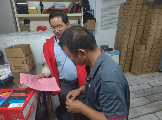 物业经营分公司全面启动灭蚊灭蝇专项行动