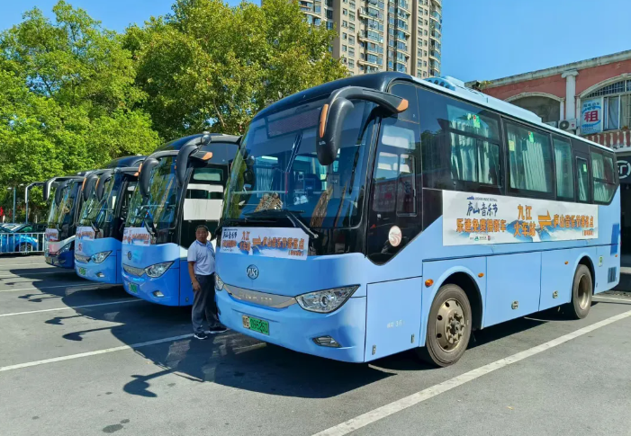 九江长运：“绿色通道”+周密部署，庐山公交助力音乐节出行无忧