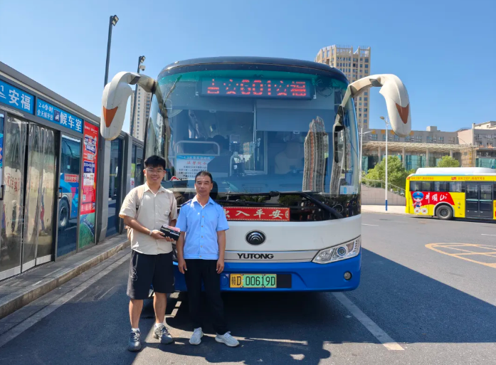 ​吉安公司：601城际专线暖心“寻包行动”