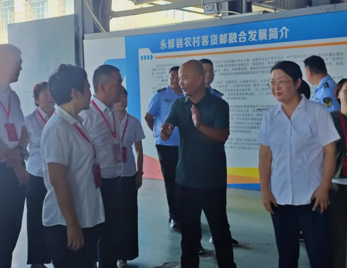 永修县人大常委会调研永修公司开学客运保障工作