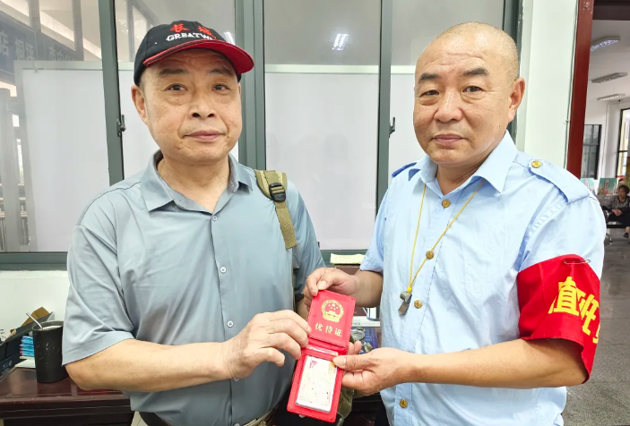 吉安公司：驾驶员助退伍老兵寻回“红色证件”