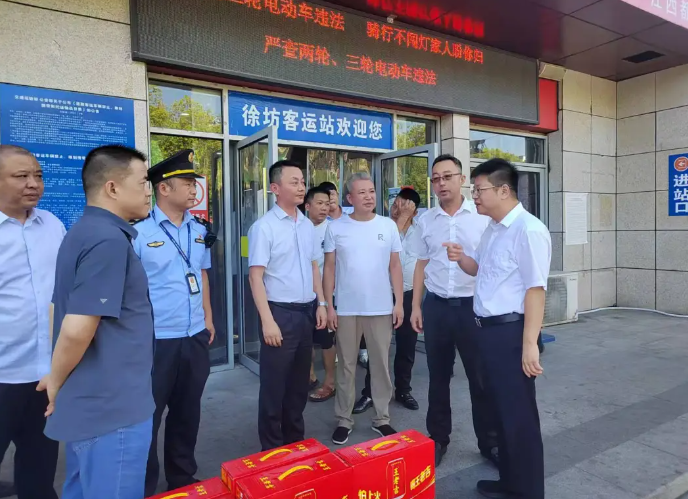 都市城际公交 南昌市交通局领导慰问徐坊客运站一线员工
