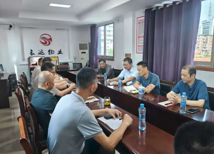 黄俊对长运物业2024年度合规性检查整改情况开展“回头看”