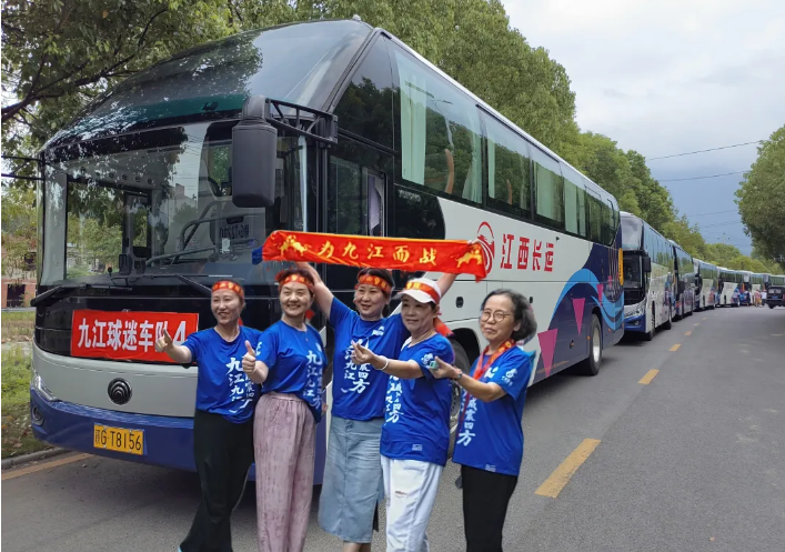 九江长运：圆满完成“赣超”客场球迷运输保障任务