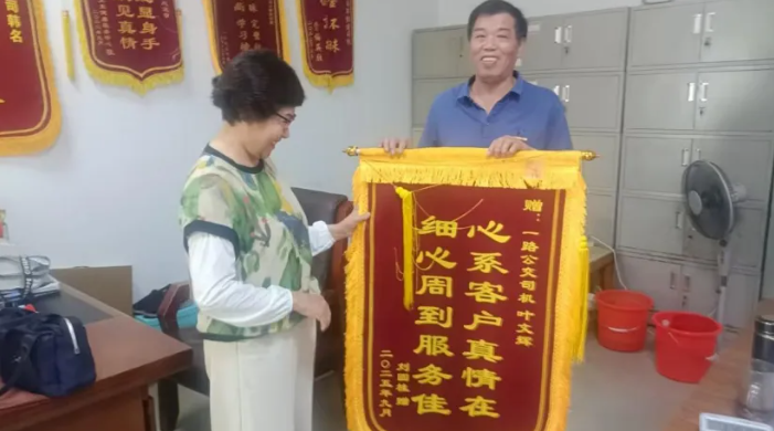 鹰潭公司：细心周到服务佳、心系客户真情在