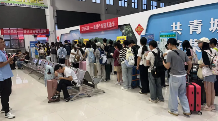 九江长运：开学季迎新 共青公司护航平安返校