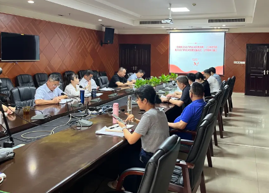 九江长运 厉行节约 反对浪费