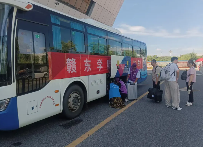 抚州长运:“校园直通车”护航赣东学院学子