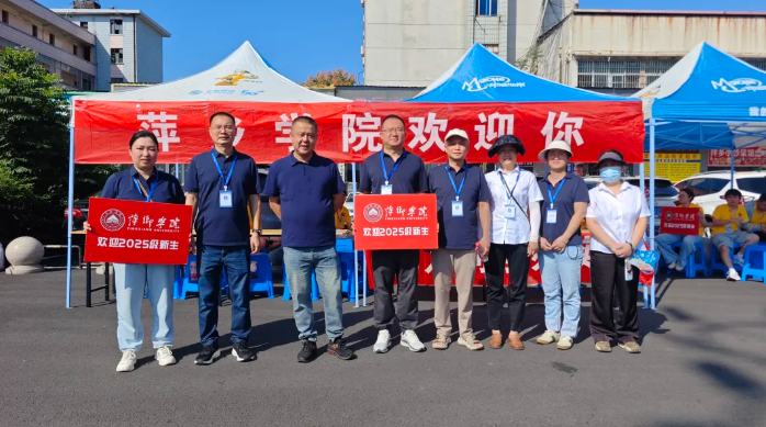 萍乡长运：开展校园直通车迎新推广活动