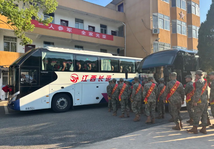 鄱阳长运：暖心专车 护航新兵