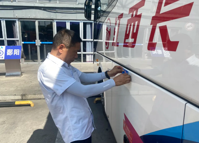 都市城际公交：多举措并举提升客运服务质效