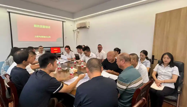 上饶汽运：全面发力 多措并举 提升服务品质