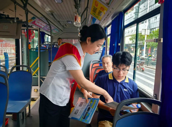 新余公交：启动2025年“绿色出行宣传月和公交出行宣传周”活动