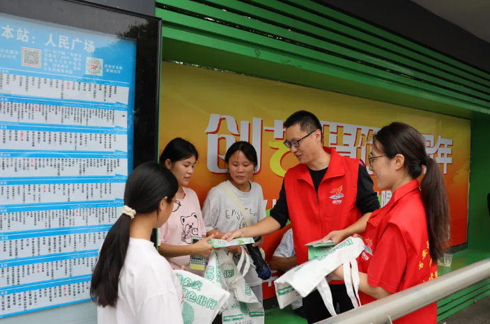 吉安公交：吉安绿色出行宣传月活动热闹开启