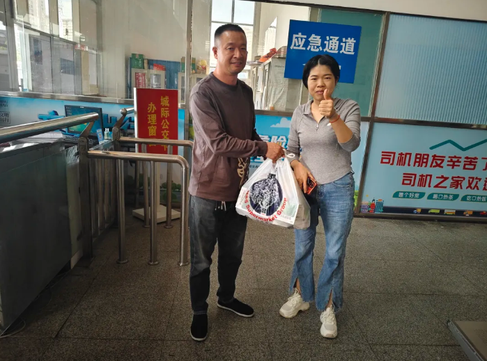 九江长运：救命药品失而复得，乘客点赞